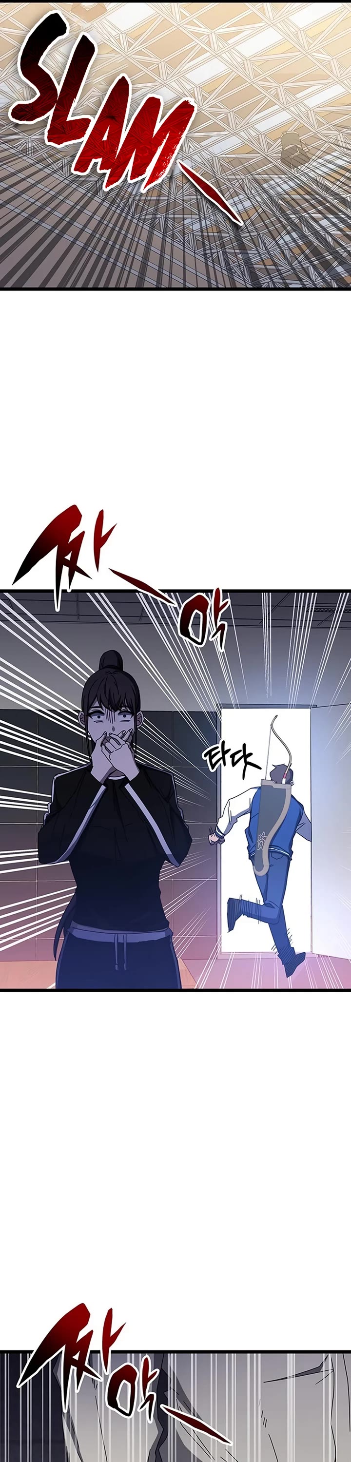 Transcension Academy Chapter 69 page 40 - Chapter 69