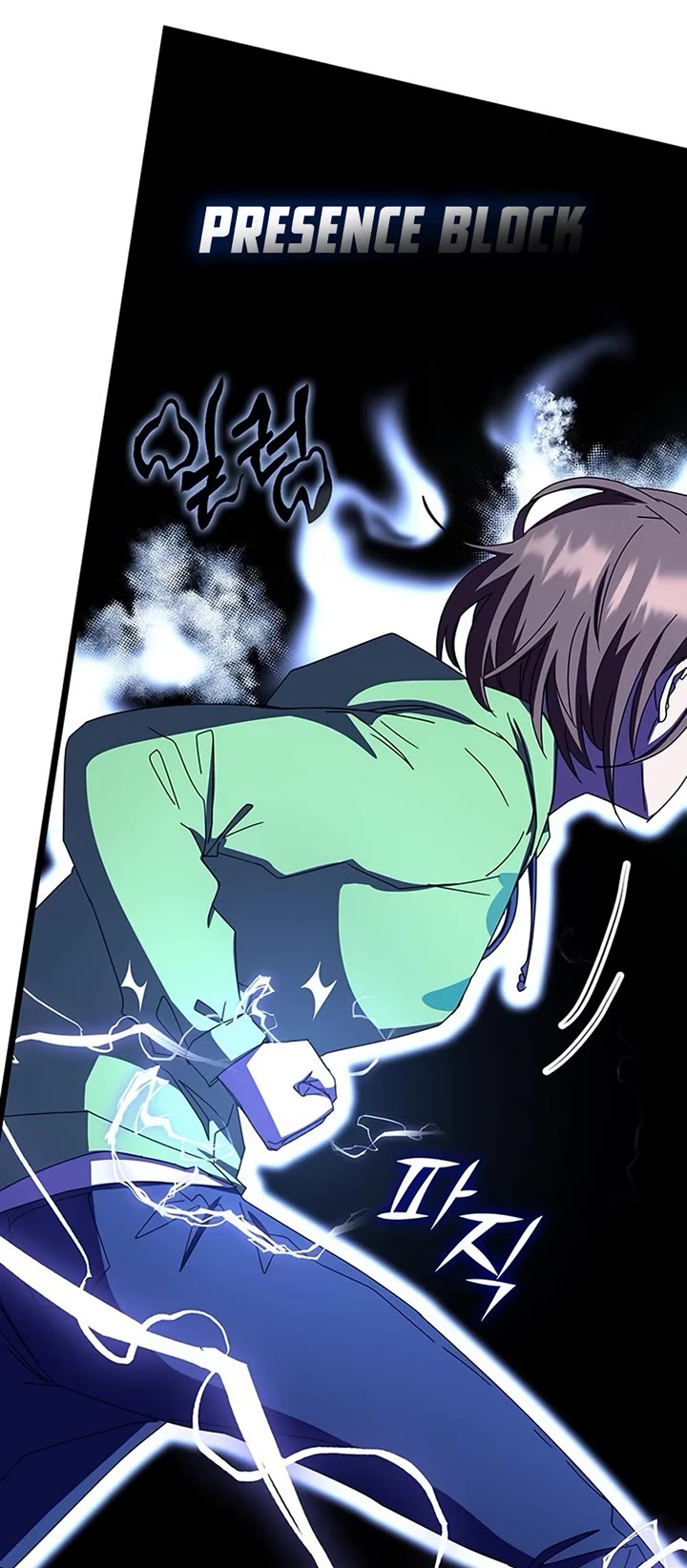 Transcension Academy Chapter 69 page 9 - Chapter 69
