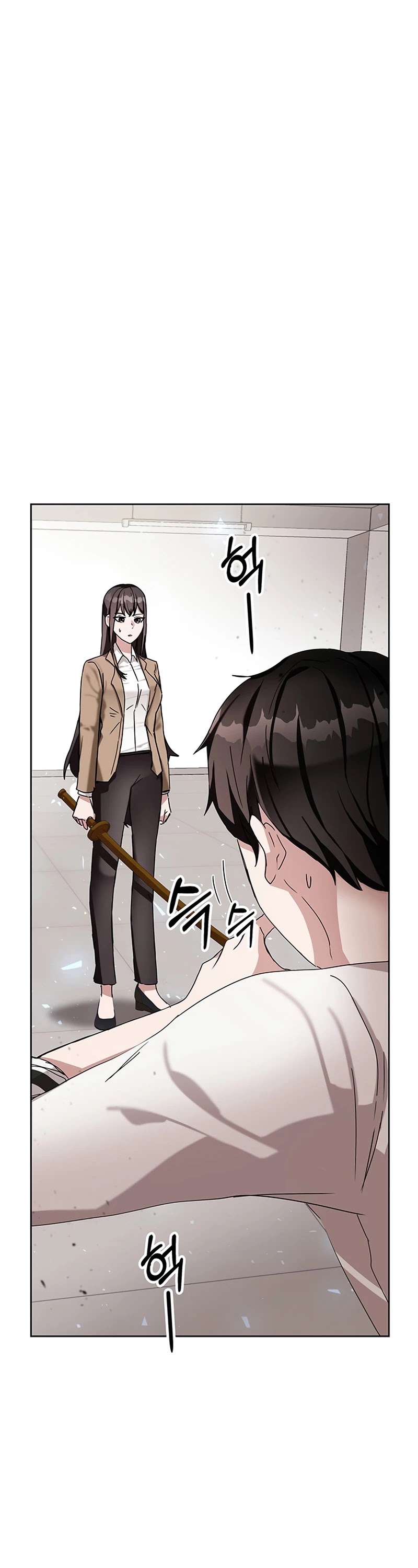 Transcension Academy Chapter 7 page 2 - Chapter 7