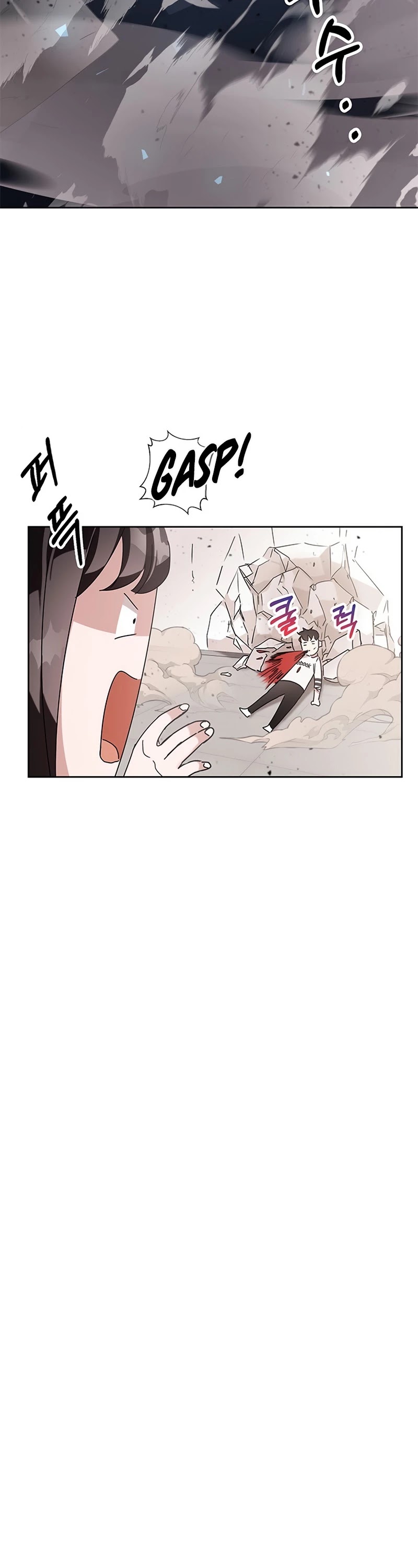 Transcension Academy Chapter 7 page 22 - Chapter 7
