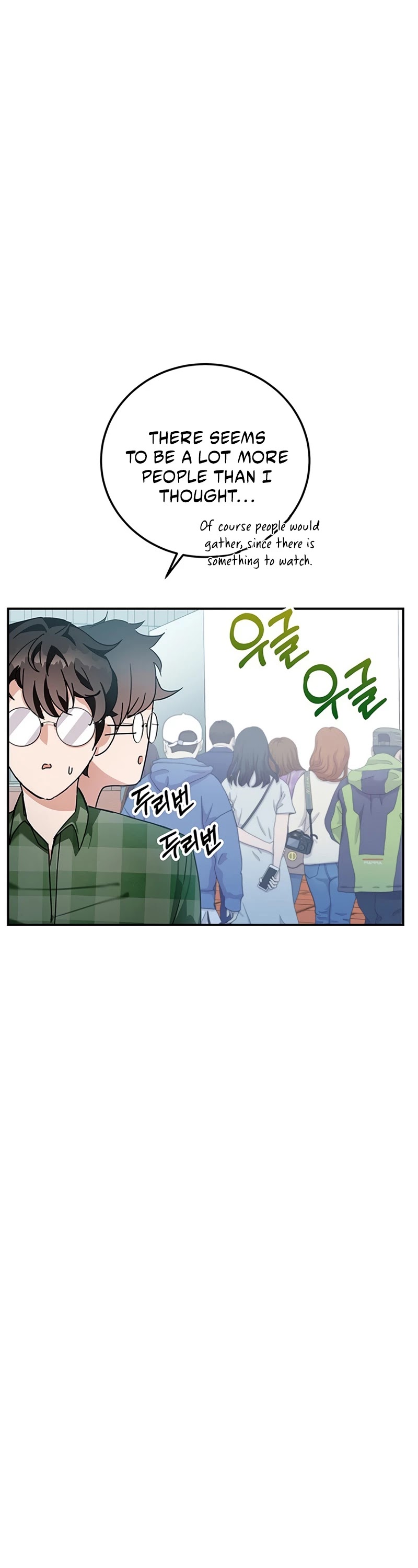 Transcension Academy Chapter 7 page 46 - Chapter 7