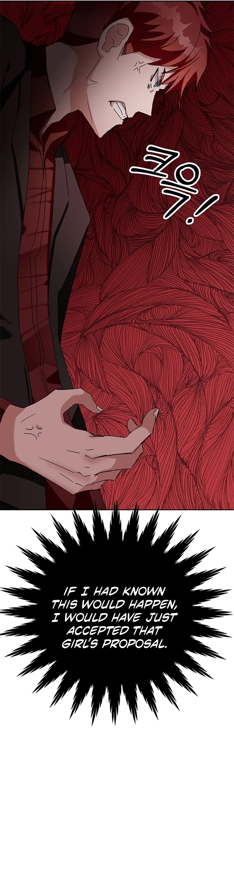 Transcension Academy Chapter 7 page 73 - Chapter 7
