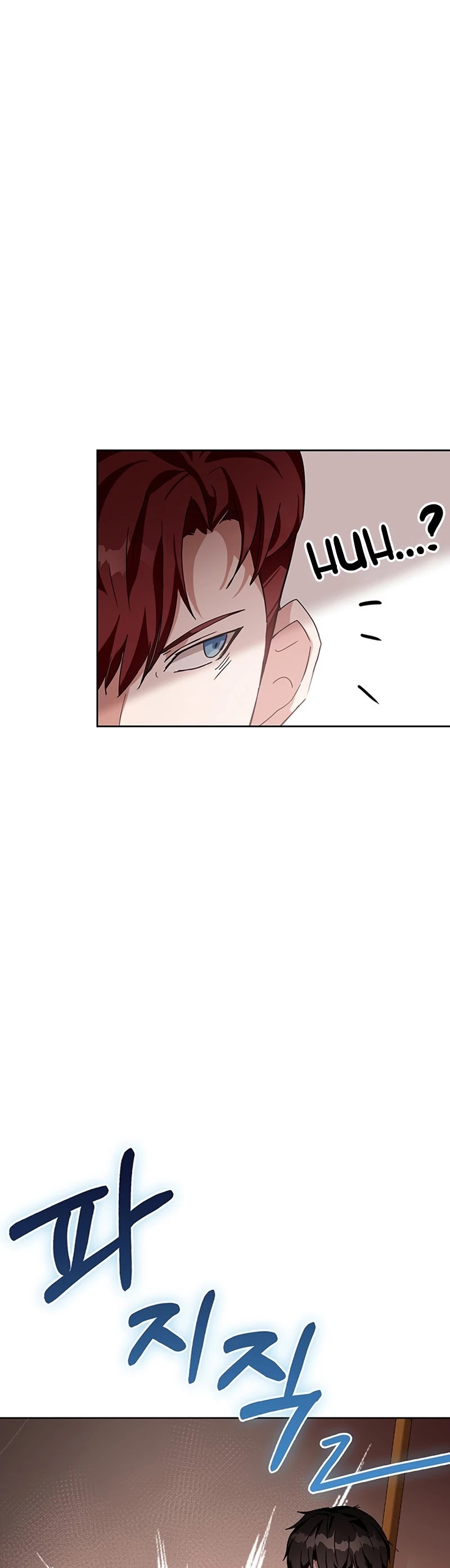 Transcension Academy Chapter 7 page 75 - Chapter 7