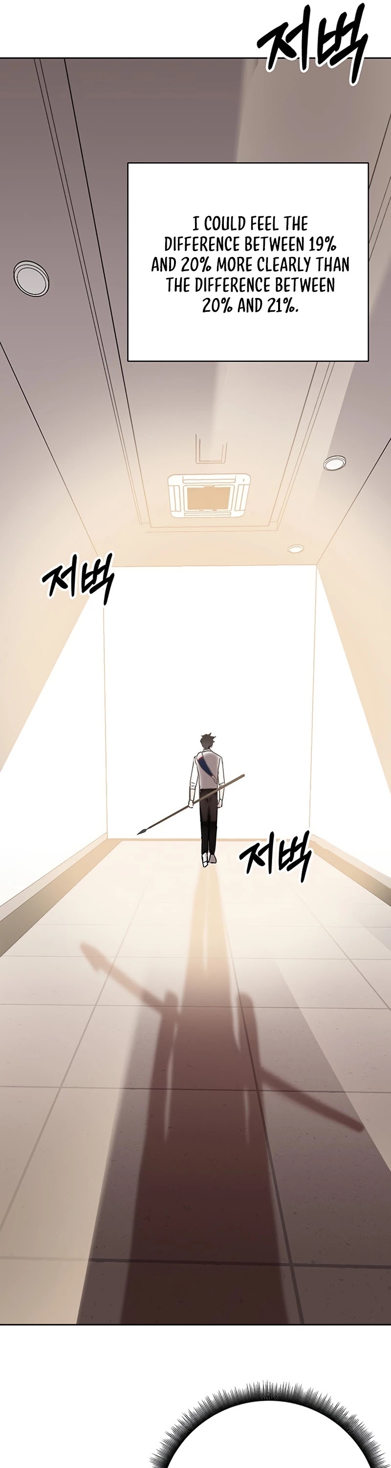 Transcension Academy Chapter 7 page 81 - Chapter 7