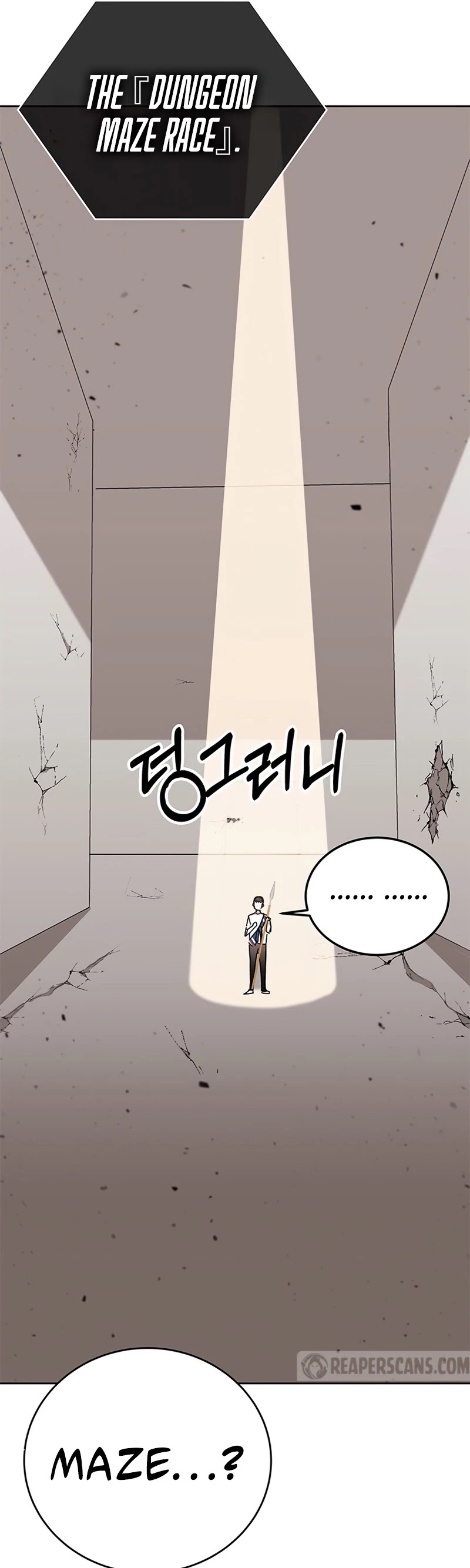 Transcension Academy Chapter 7 page 85 - Chapter 7
