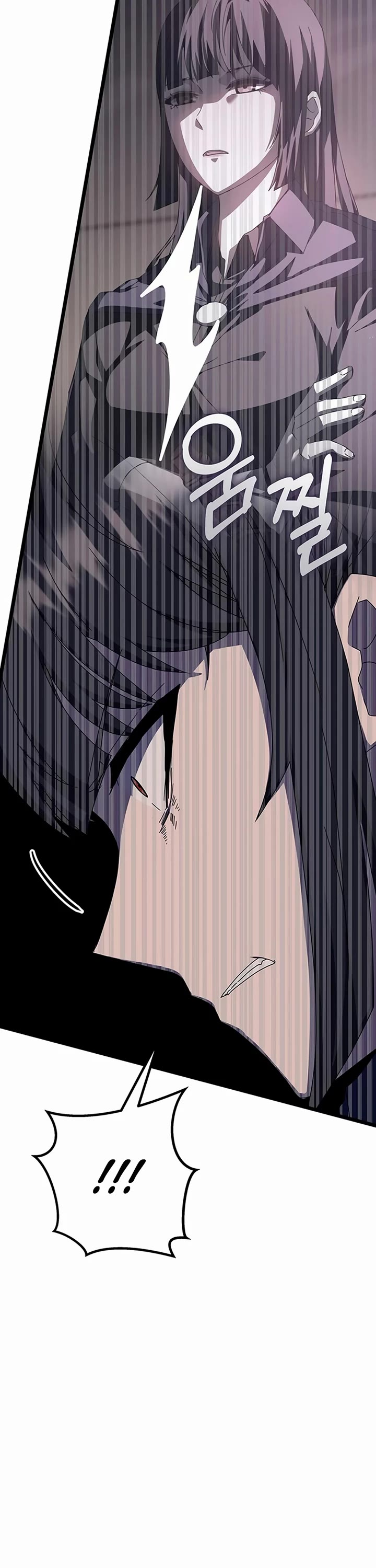 Transcension Academy Chapter 70 page 26 - Chapter 70