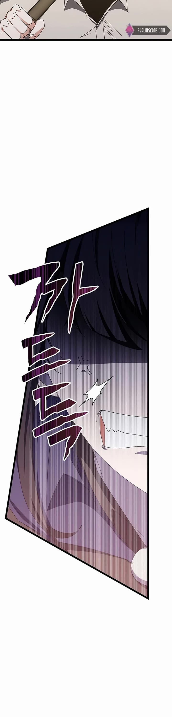 Transcension Academy Chapter 70 page 36 - Chapter 70