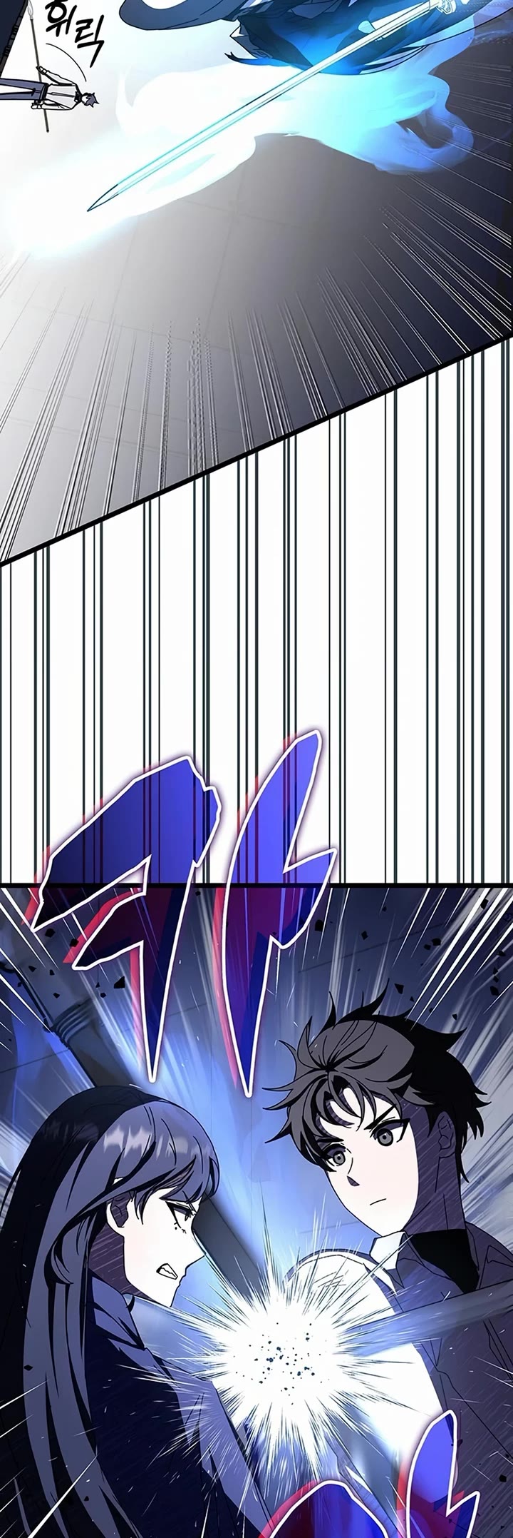 Transcension Academy Chapter 70 page 54 - Chapter 70