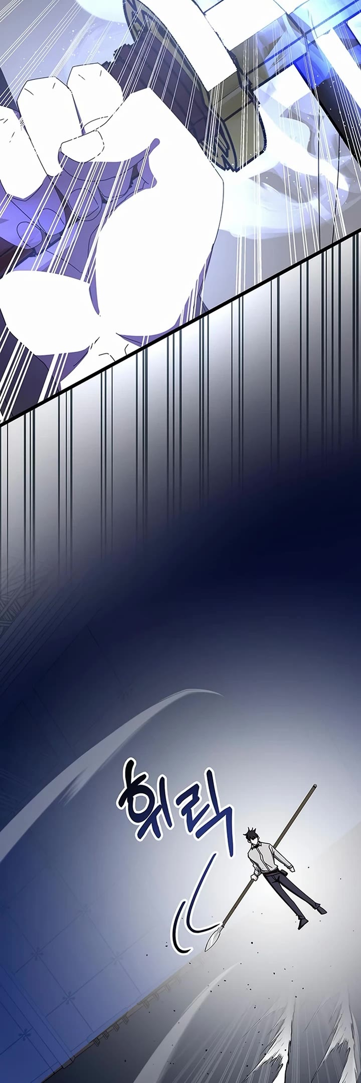 Transcension Academy Chapter 70 page 59 - Chapter 70
