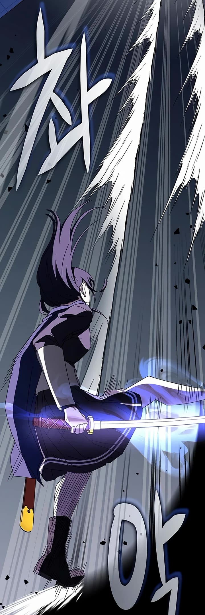 Transcension Academy Chapter 70 page 60 - Chapter 70