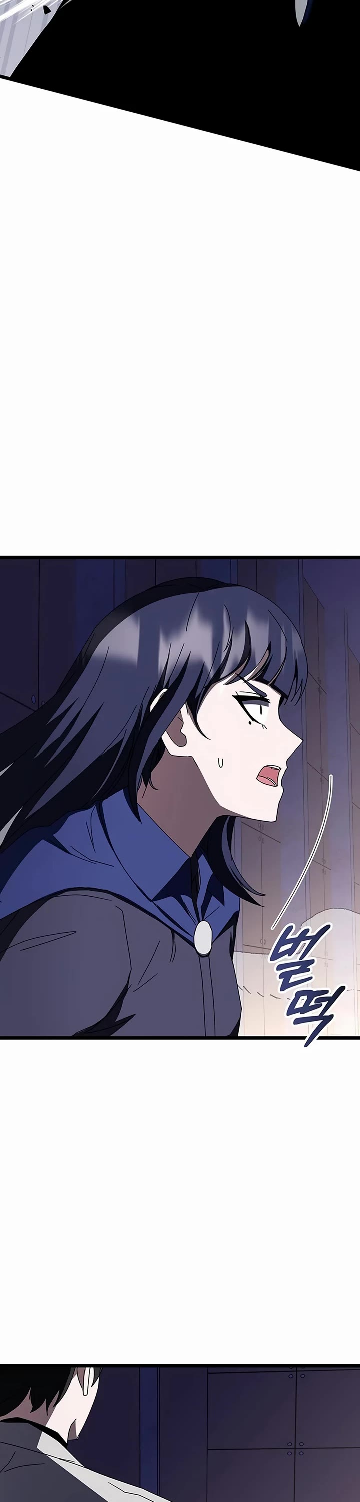 Transcension Academy Chapter 70 page 61 - Chapter 70