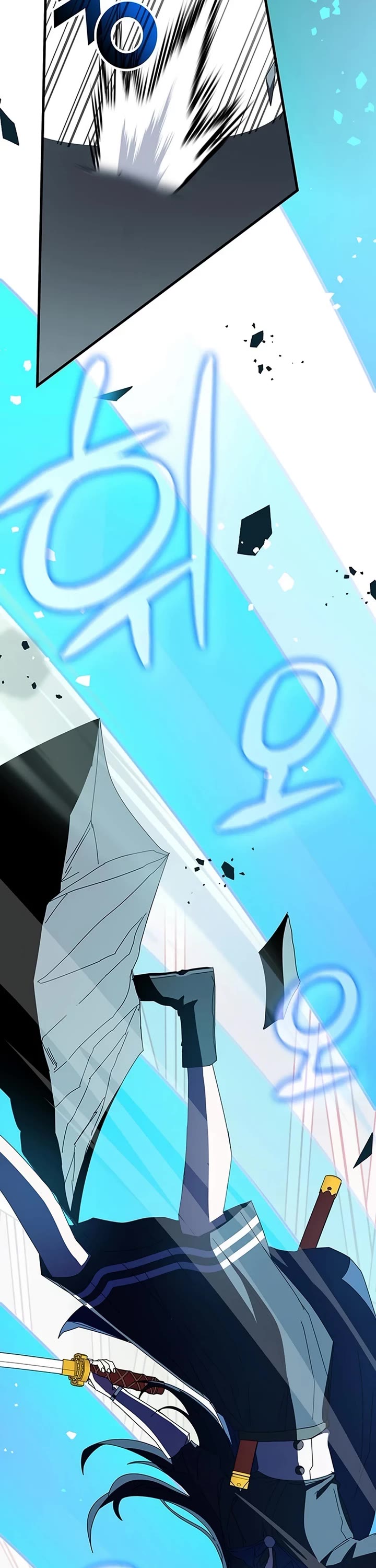 Transcension Academy Chapter 71 page 18 - Chapter 71
