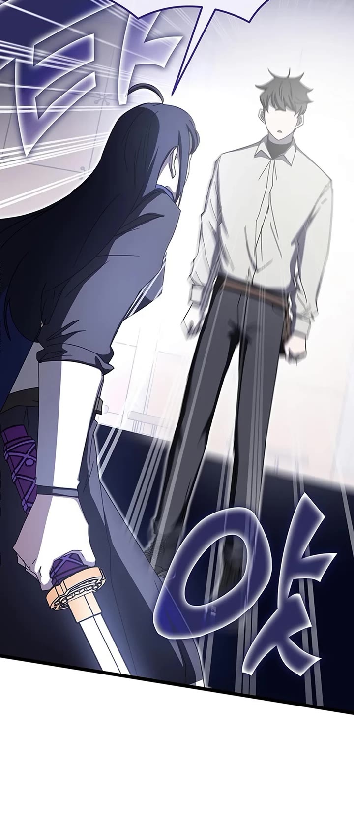 Transcension Academy Chapter 71 page 40 - Chapter 71