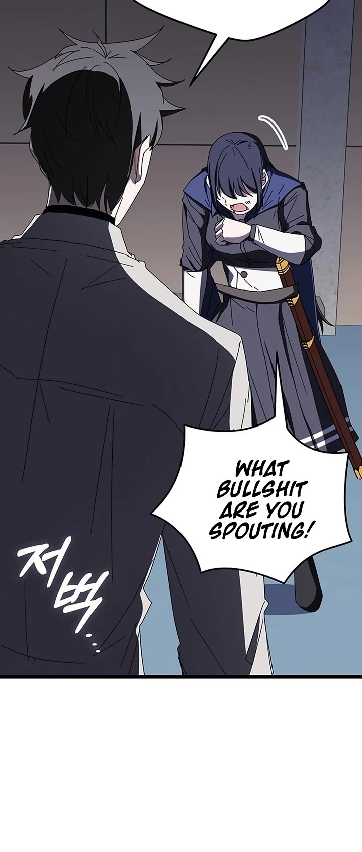 Transcension Academy Chapter 71 page 44 - Chapter 71