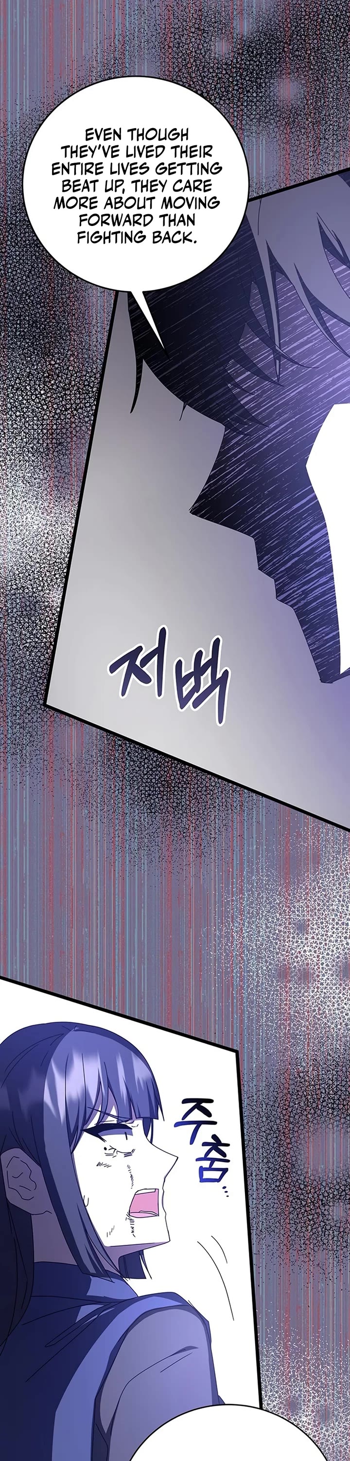 Transcension Academy Chapter 71 page 51 - Chapter 71