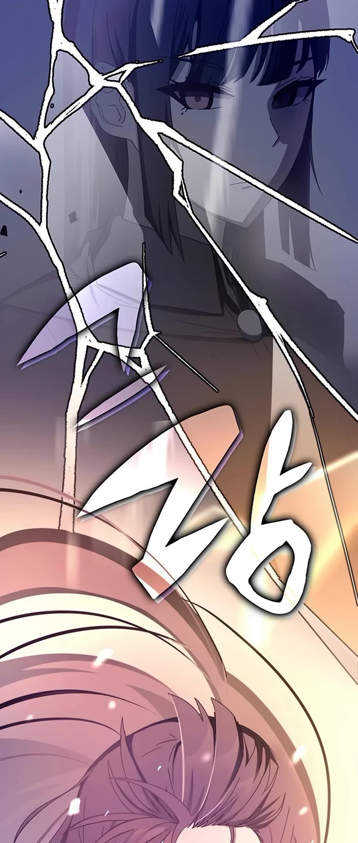 Transcension Academy Chapter 71 page 70 - Chapter 71