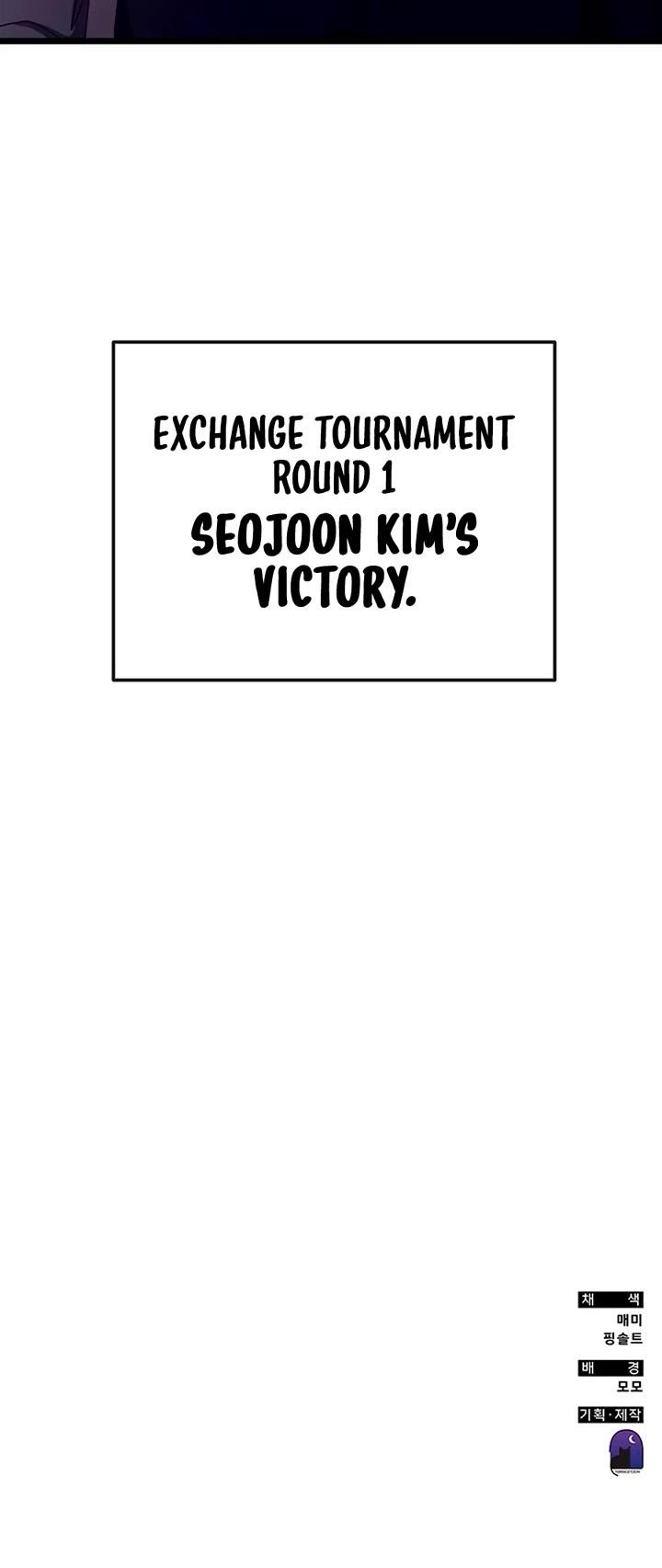 Transcension Academy Chapter 71 page 75 - Chapter 71