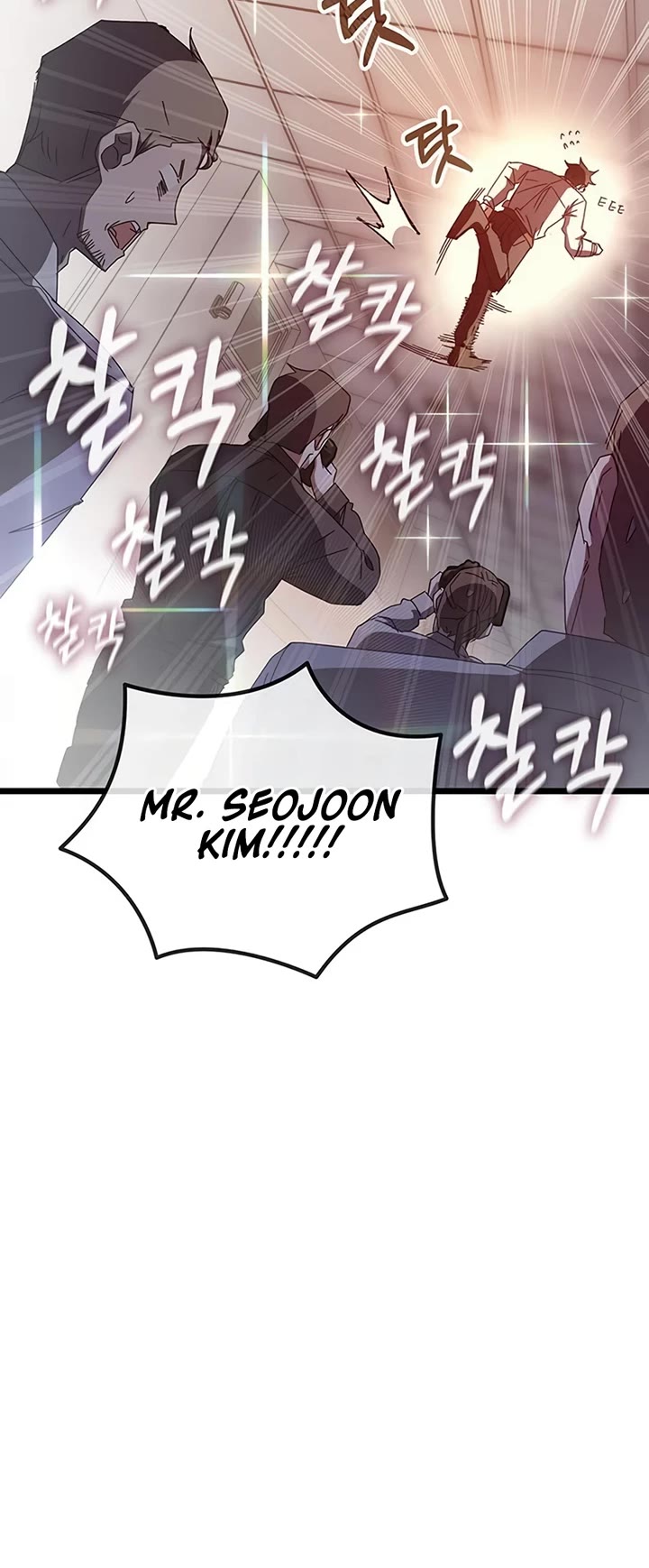 Transcension Academy Chapter 72 page 10 - Chapter 72