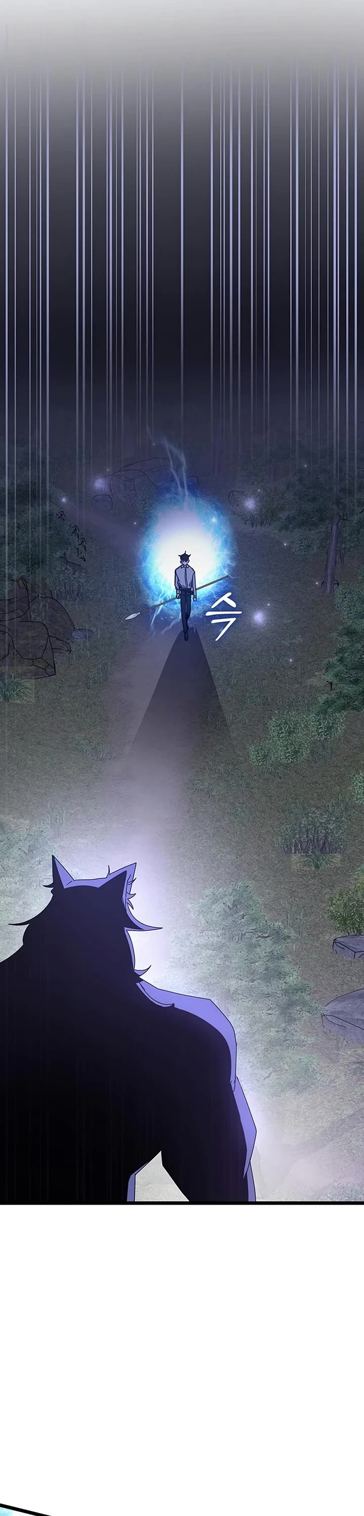 Transcension Academy Chapter 73 page 38 - Chapter 73
