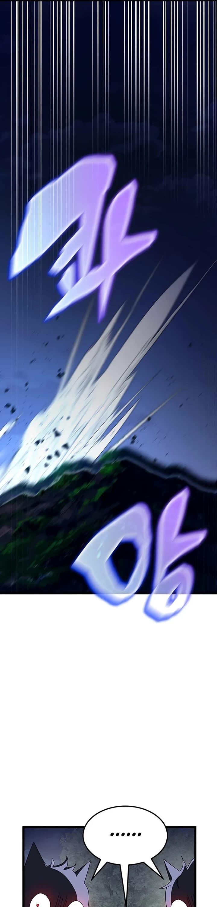 Transcension Academy Chapter 73 page 45 - Chapter 73