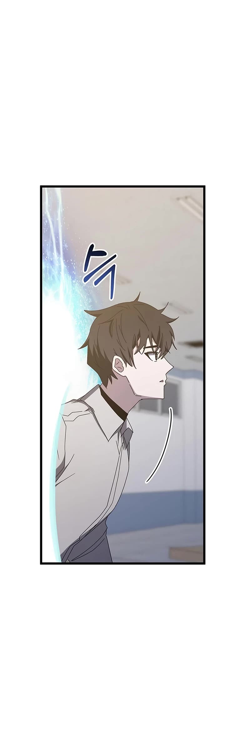 Transcension Academy Chapter 73 page 50 - Chapter 73