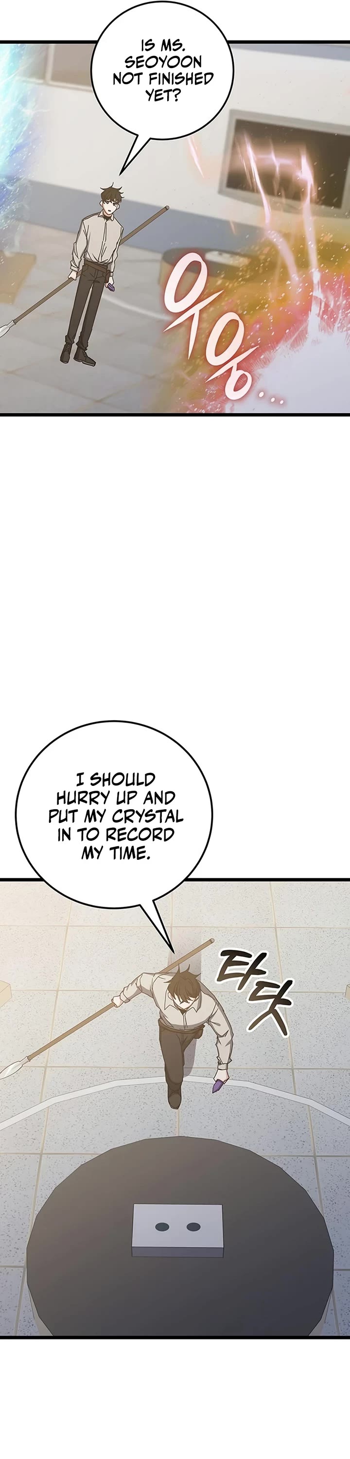 Transcension Academy Chapter 73 page 51 - Chapter 73