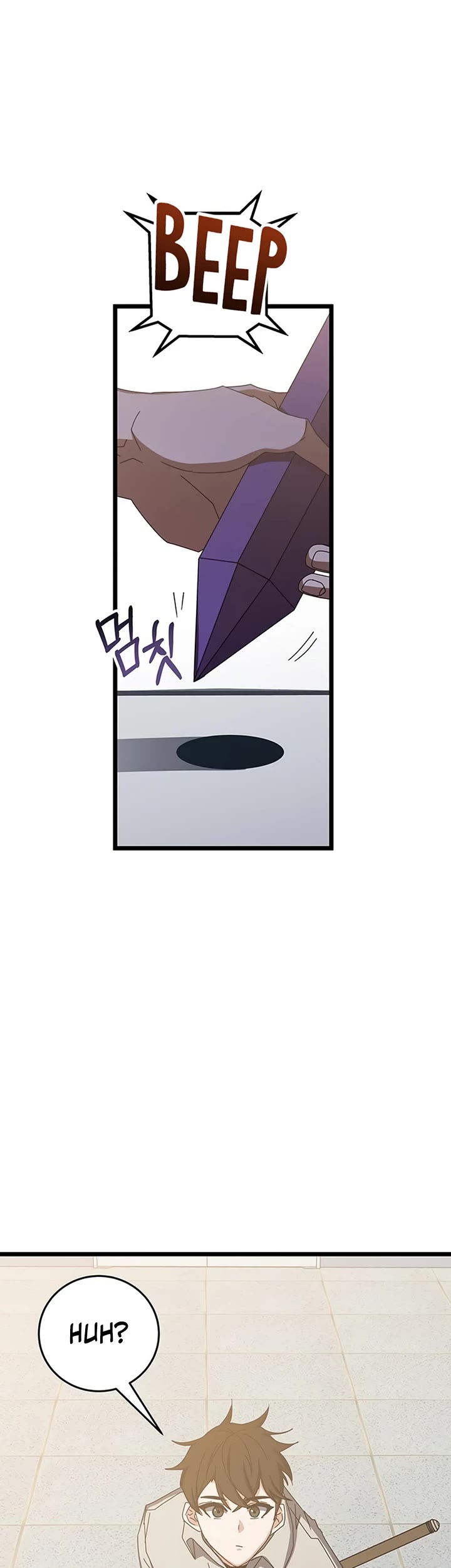 Transcension Academy Chapter 73 page 52 - Chapter 73