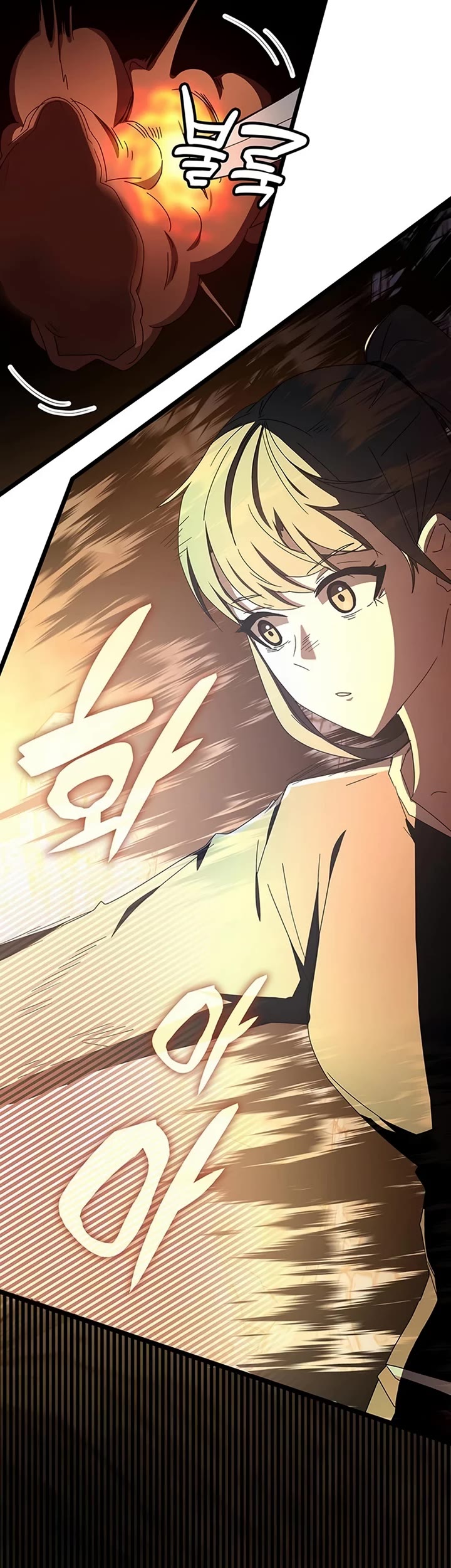 Transcension Academy Chapter 74 page 16 - Chapter 74
