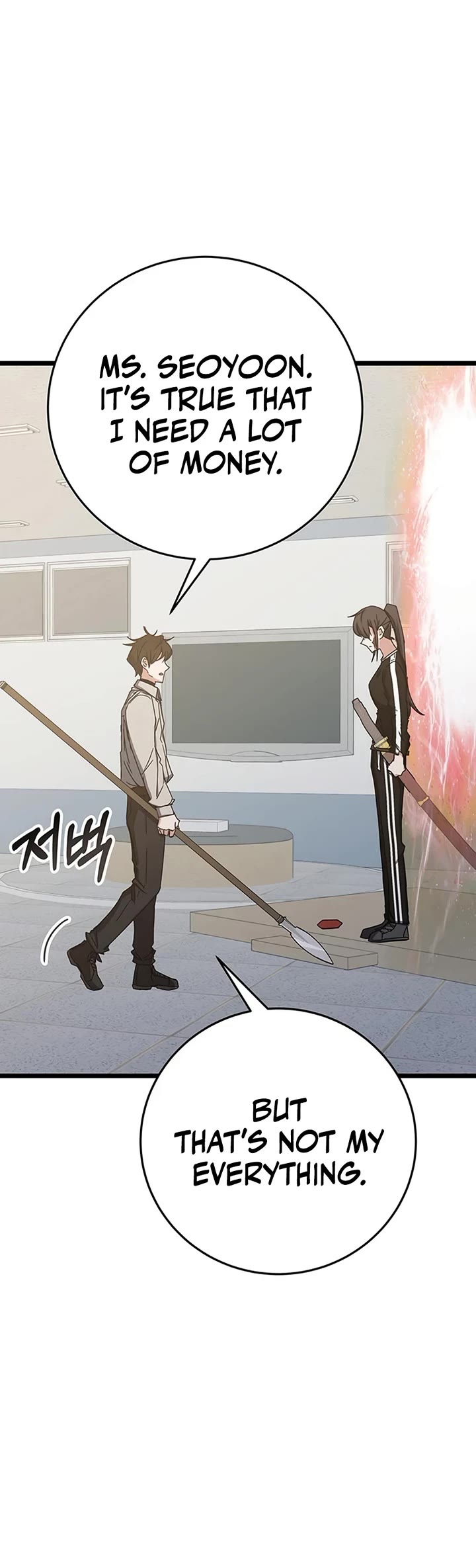 Transcension Academy Chapter 74 page 47 - Chapter 74