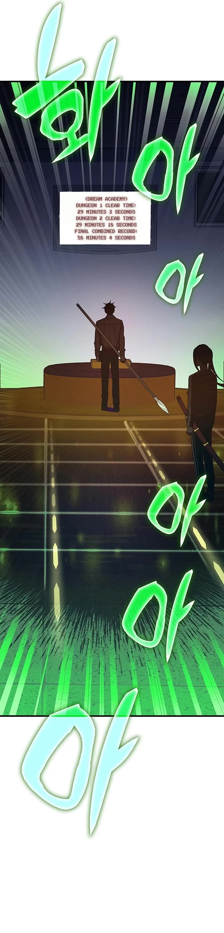 Transcension Academy Chapter 74 page 53 - Chapter 74