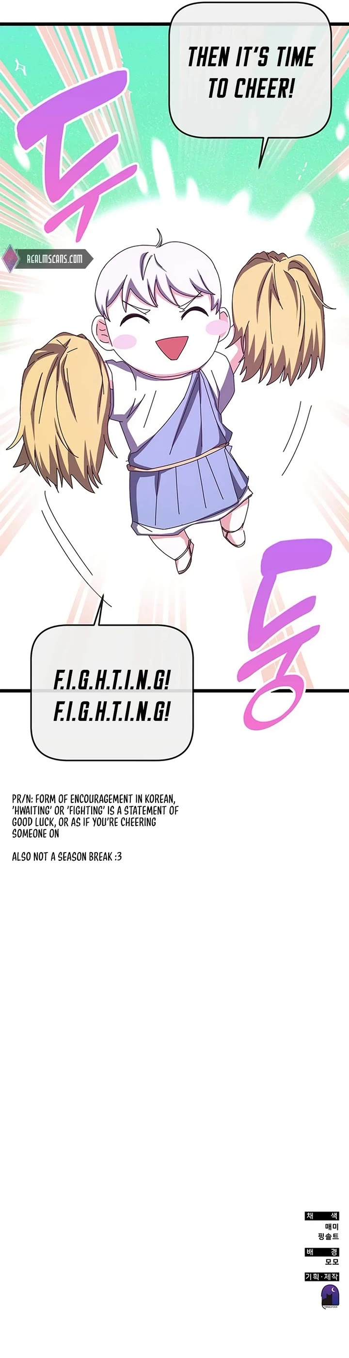 Transcension Academy Chapter 74 page 63 - Chapter 74