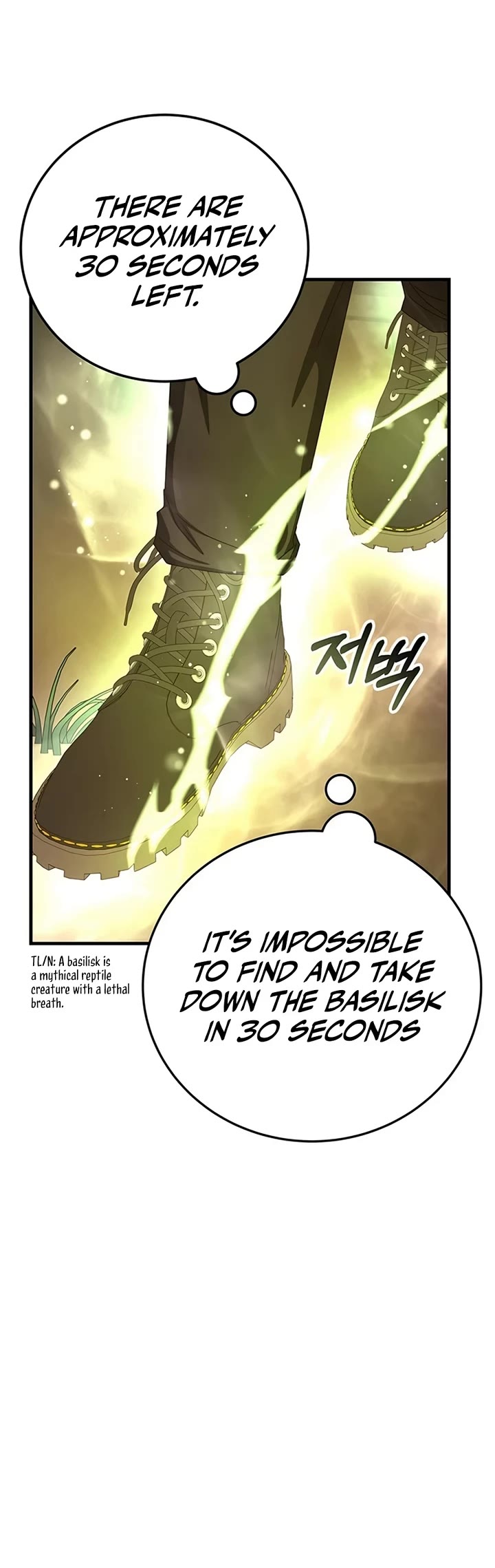 Transcension Academy Chapter 75 page 3 - Chapter 75