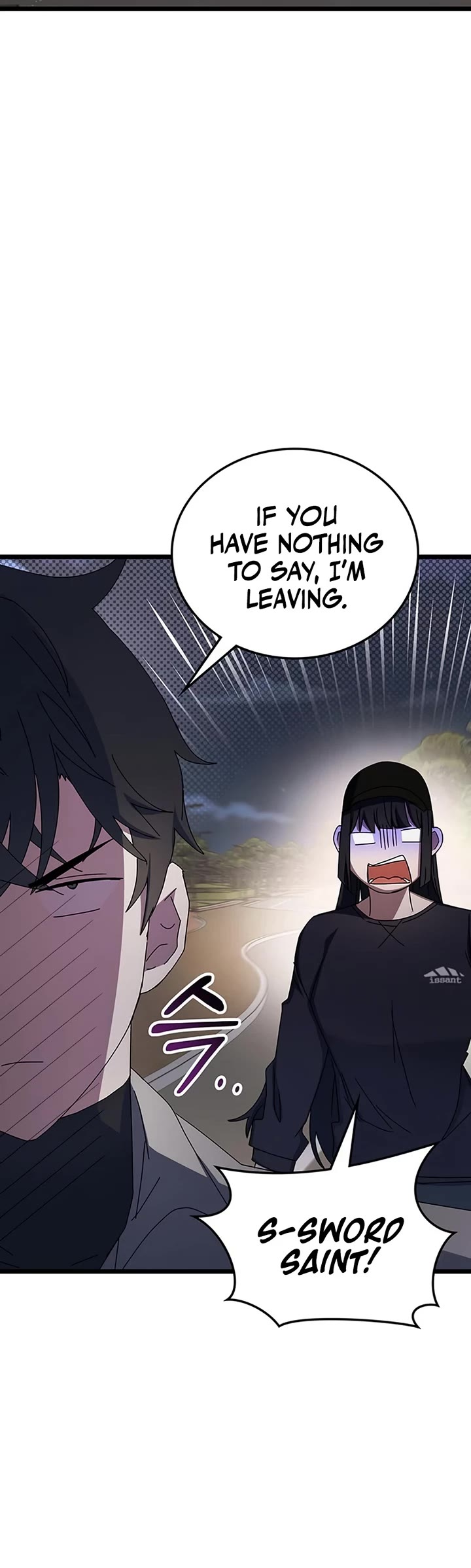 Transcension Academy Chapter 76 page 17 - Chapter 76