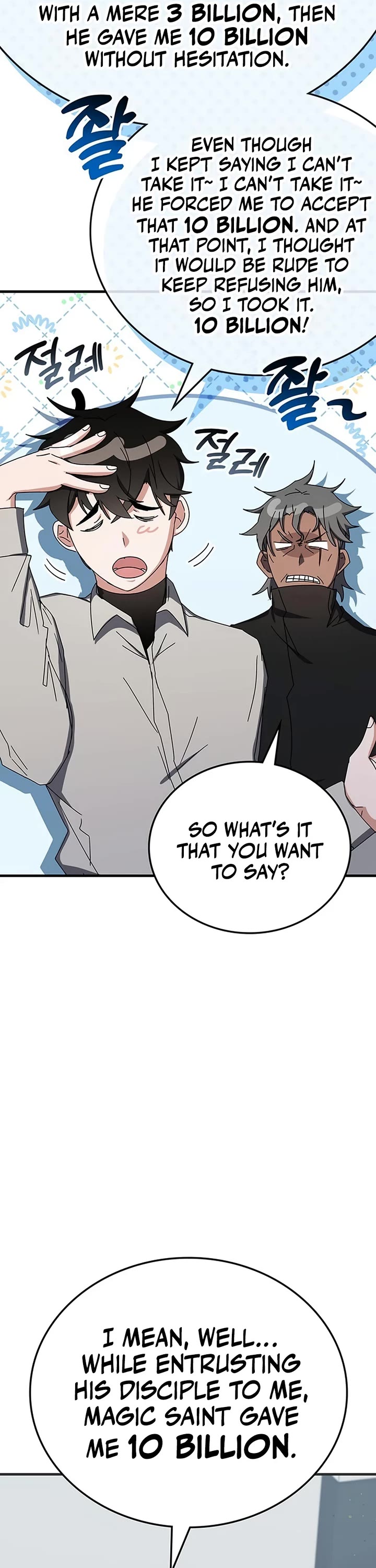 Transcension Academy Chapter 77 page 15 - Chapter 77