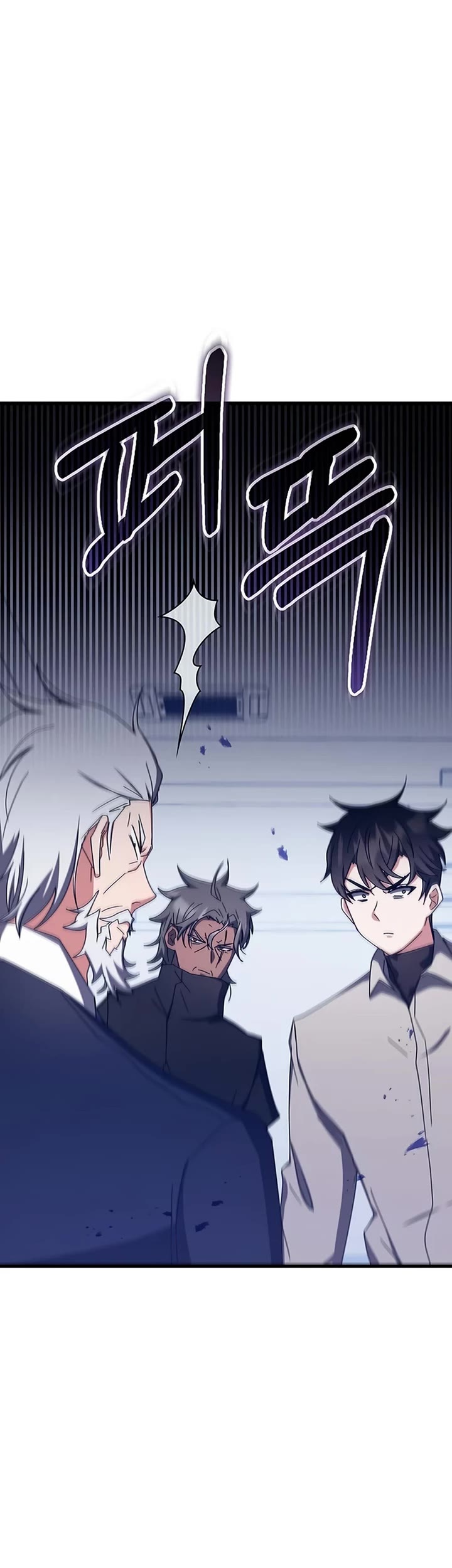 Transcension Academy Chapter 77 page 48 - Chapter 77