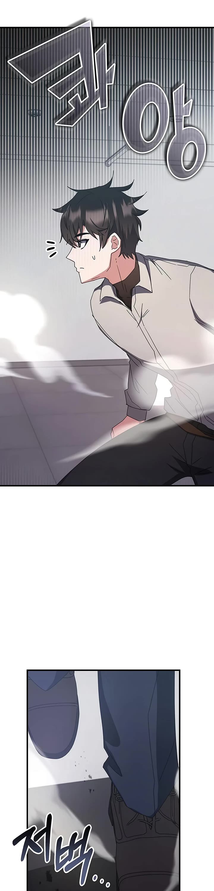 Transcension Academy Chapter 77 page 50 - Chapter 77