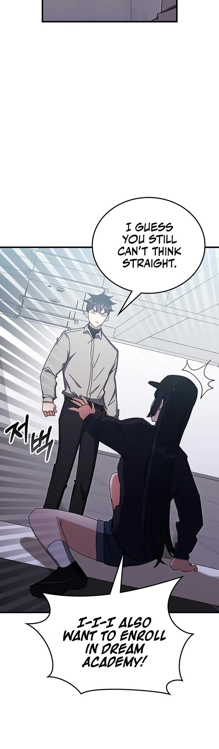 Transcension Academy Chapter 78 page 19 - Chapter 78