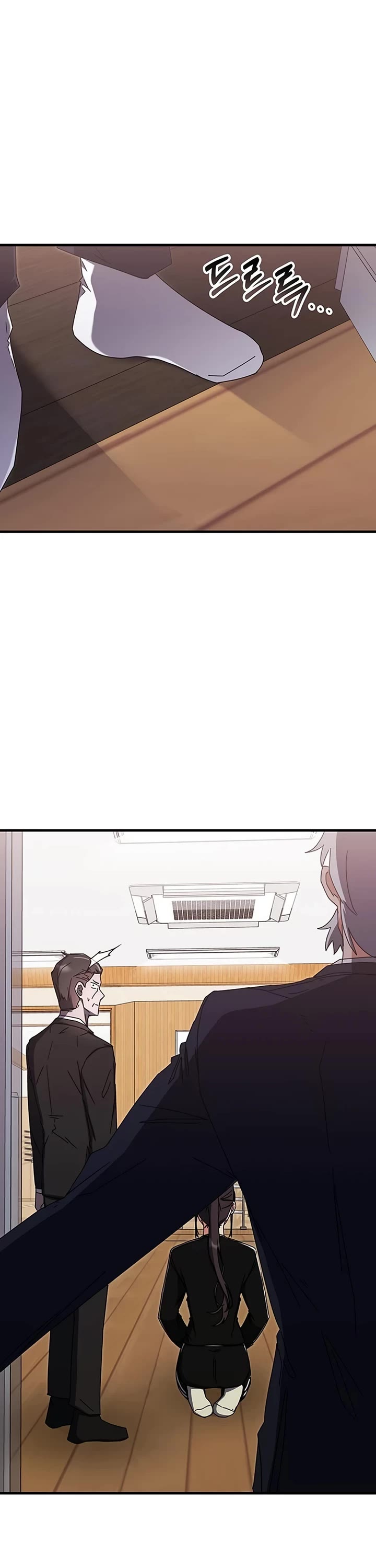 Transcension Academy Chapter 78 page 32 - Chapter 78