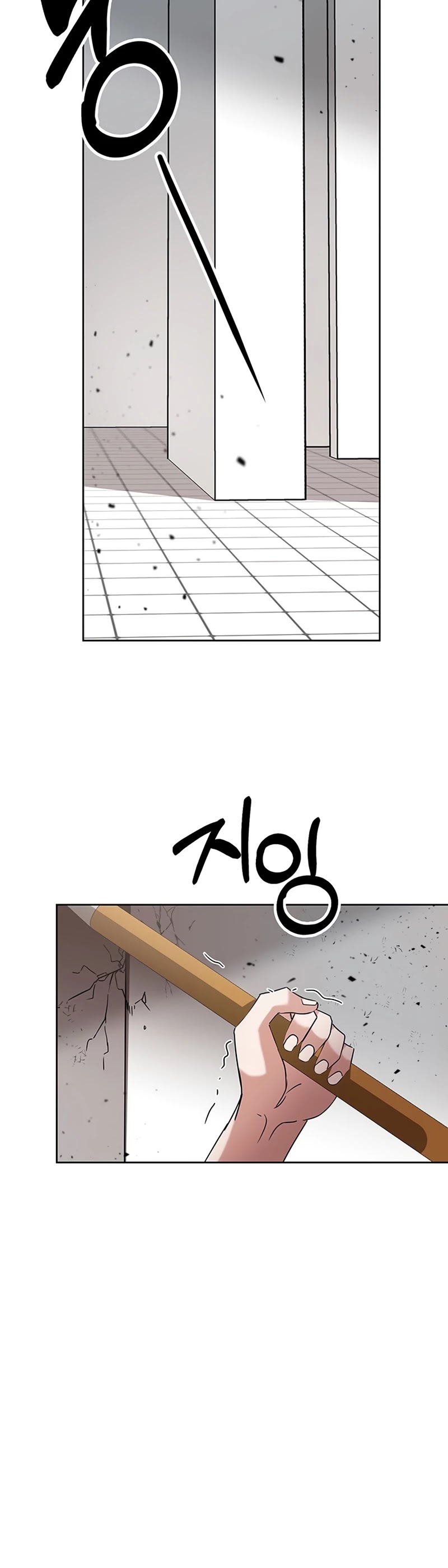 Transcension Academy Chapter 8 page 13 - Chapter 8
