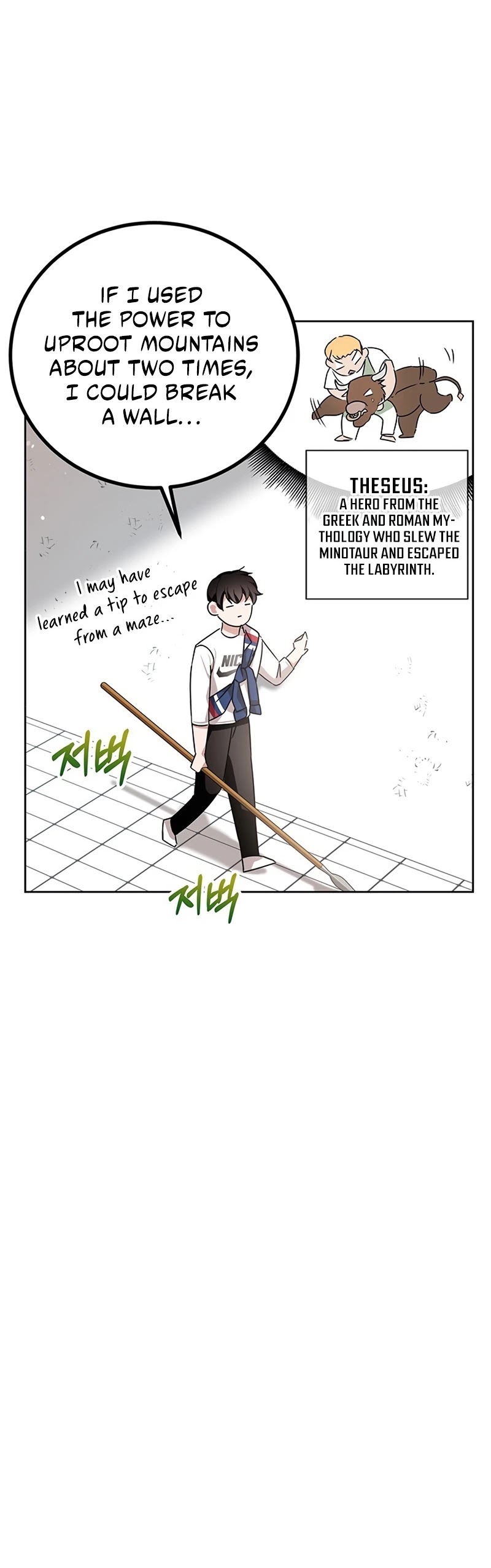Transcension Academy Chapter 8 page 16 - Chapter 8