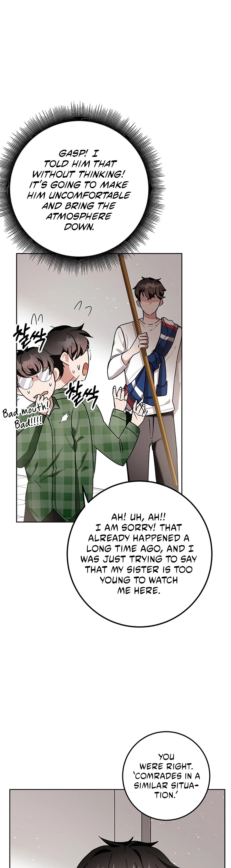Transcension Academy Chapter 8 page 43 - Chapter 8