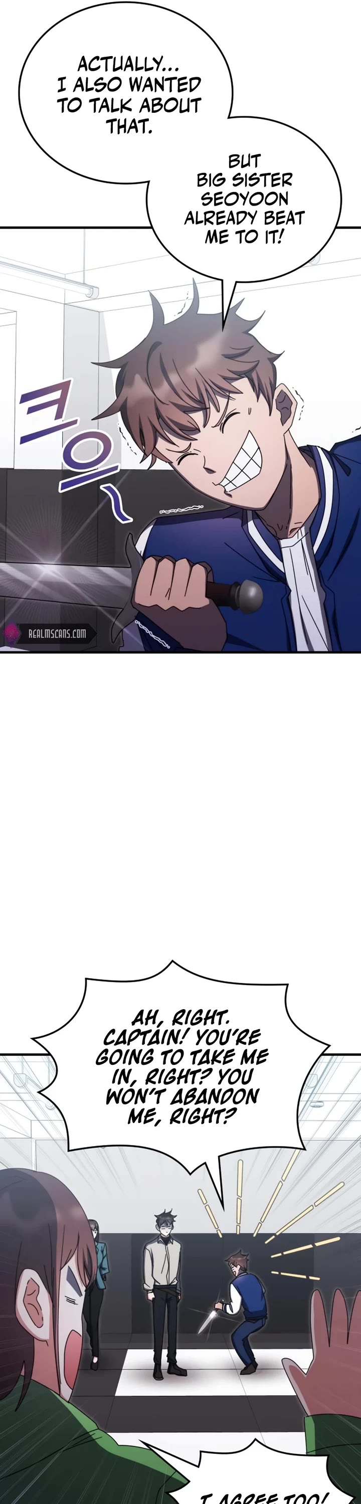 Transcension Academy Chapter 80 page 17 - Chapter 80
