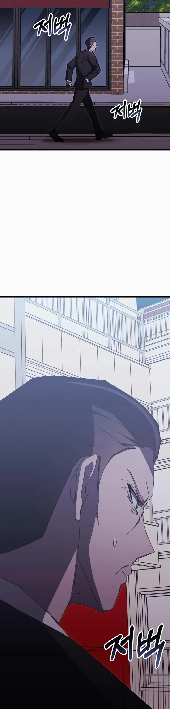 Transcension Academy Chapter 81 page 32 - Chapter 81