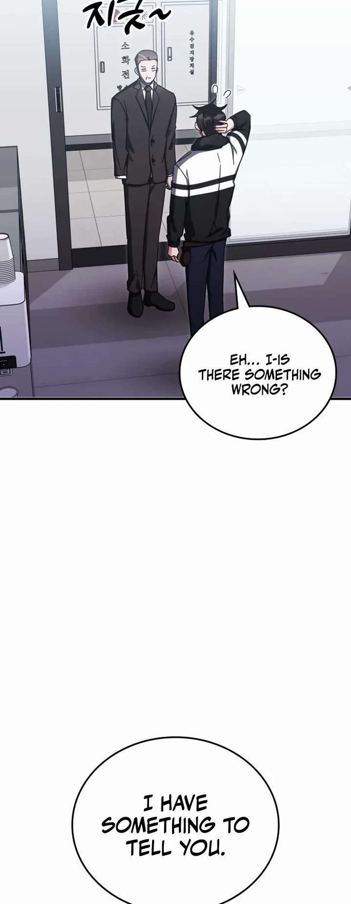 Transcension Academy Chapter 81 page 45 - Chapter 81