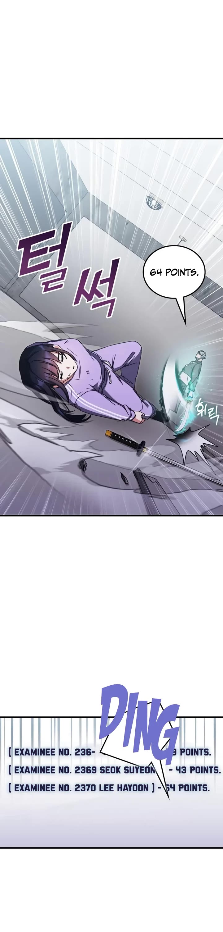 Transcension Academy Chapter 82 page 2 - Chapter 82