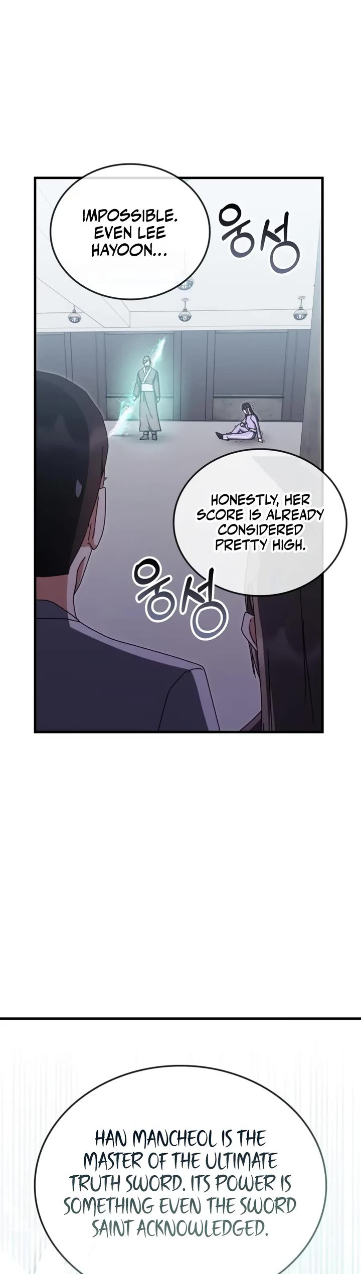 Transcension Academy Chapter 82 page 3 - Chapter 82