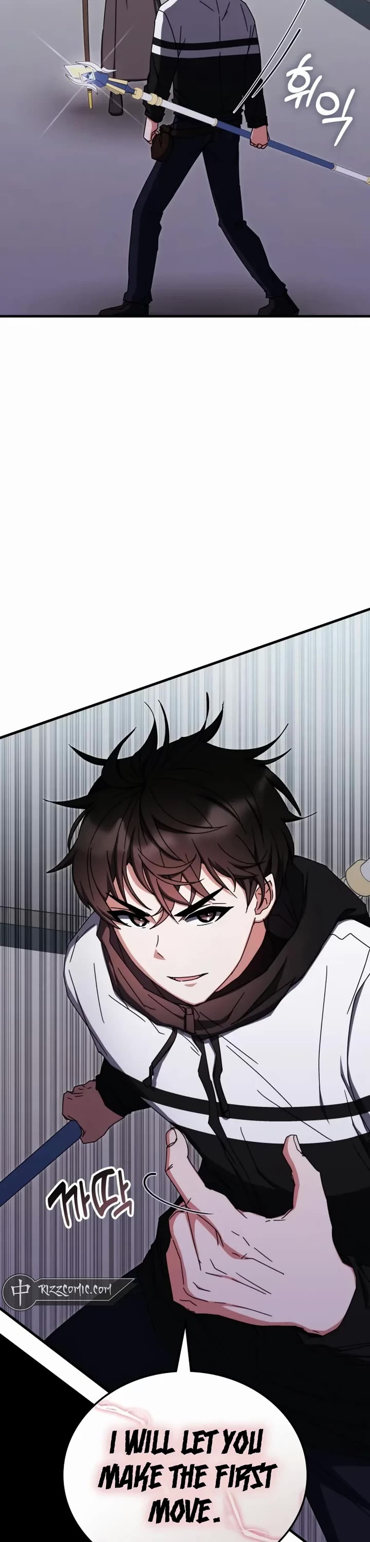 Transcension Academy Chapter 82 page 42 - Chapter 82