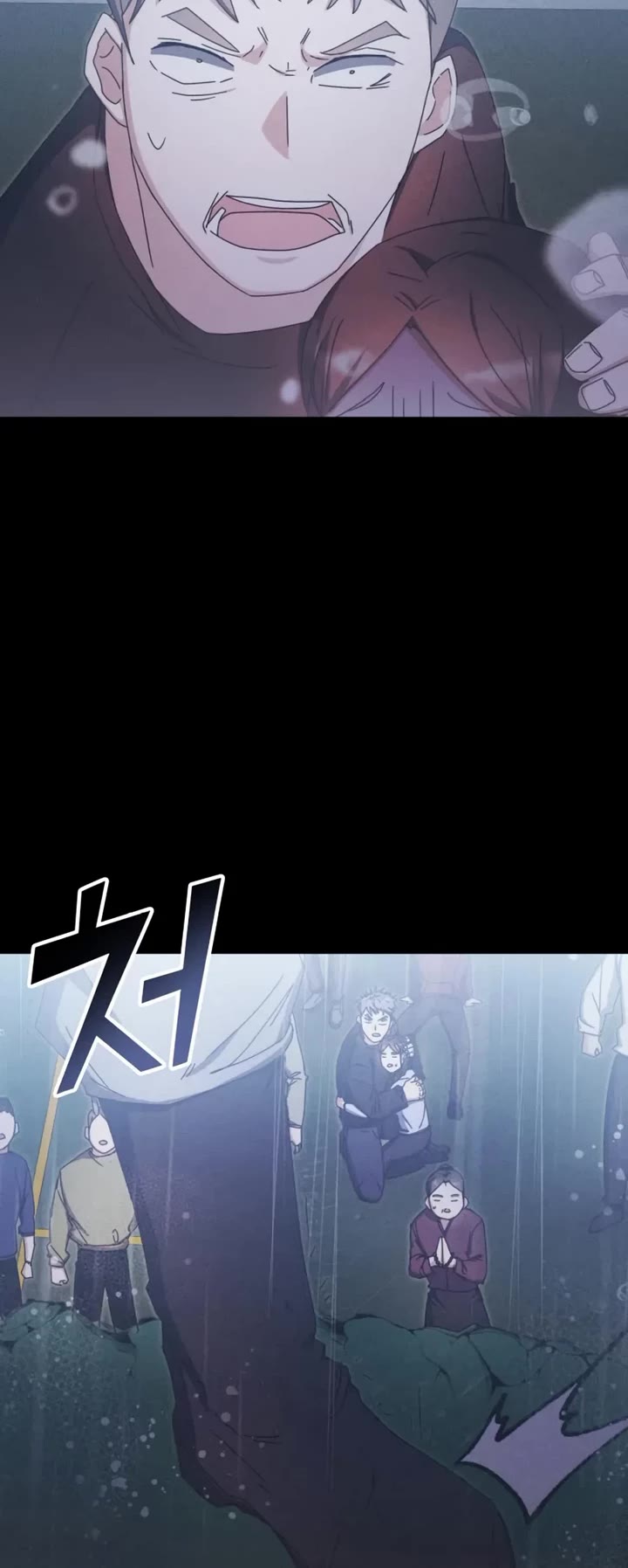 Transcension Academy Chapter 83 page 8 - Chapter 83