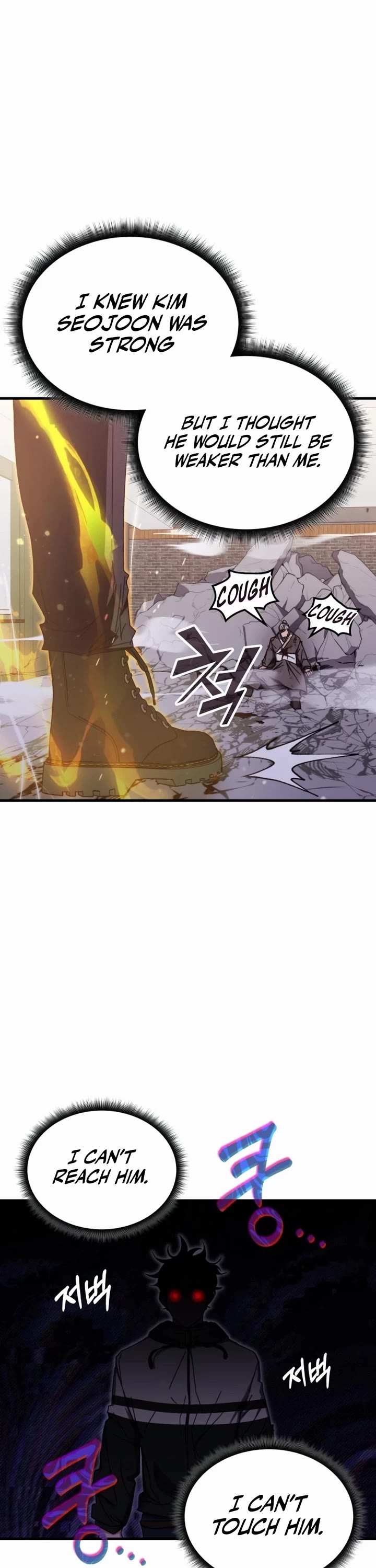 Transcension Academy Chapter 84 page 12 - Chapter 84