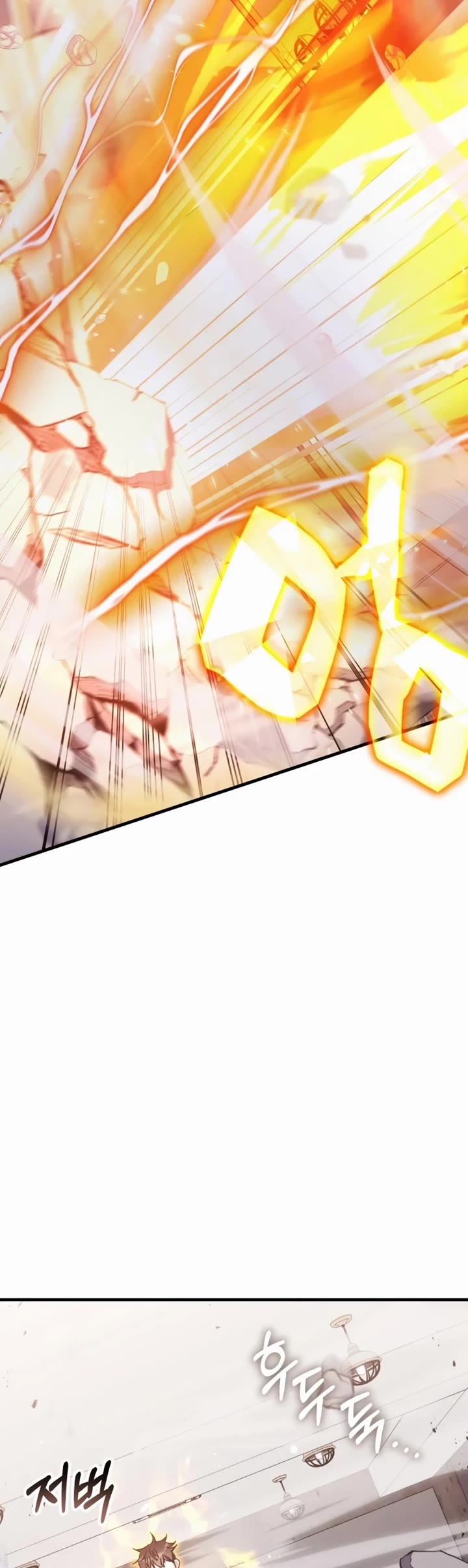 Transcension Academy Chapter 84 page 17 - Chapter 84
